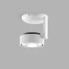 COSMO C1 SWITCH TUNE WHITE