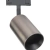 DESIGNLINE TUBE PRO GU10 - SPOT - TITANIUM