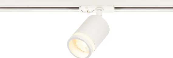 LINK RONDIE SPOT GU10 HVID 2110639901