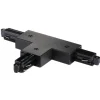 Link T-Connector Højre Skinnesystem Sort - Nordlux